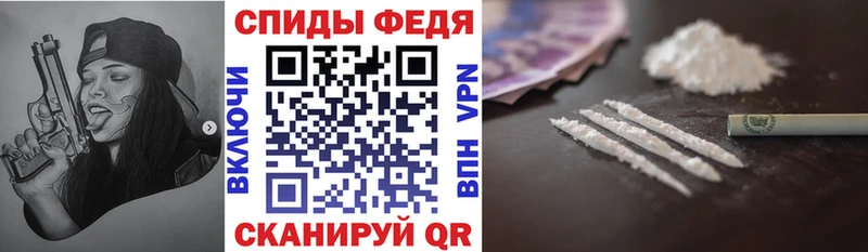 KRAKEN зеркало  Липецк  АМФ 98% 