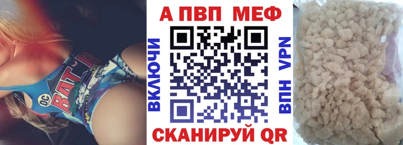 A PVP СК КРИС Липецк