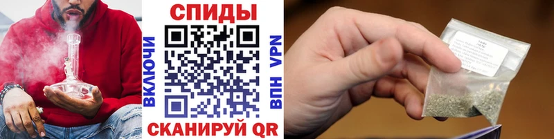 Бутират BDO  Липецк 