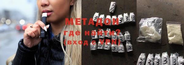 гидропоника Белоозёрский