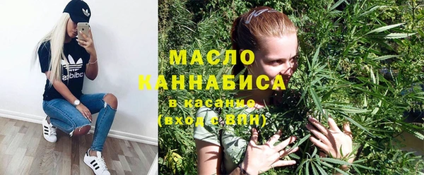 jwh Беломорск