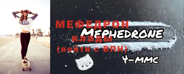 марихуана Белокуриха