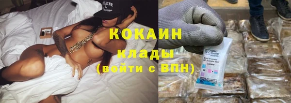 гидропоника Белоозёрский