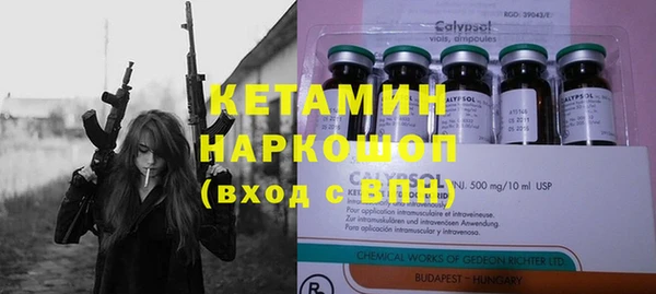 jwh Беломорск