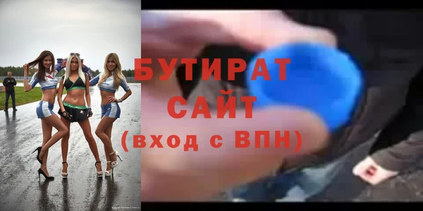 индика Артём