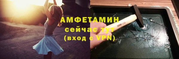 гидропоника Белоозёрский