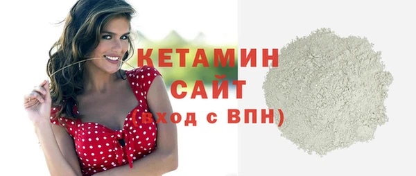 гидропоника Белоозёрский