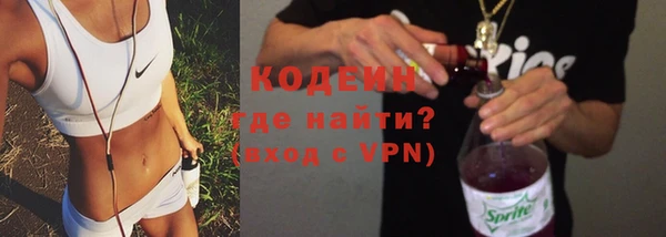 гидропоника Белоозёрский