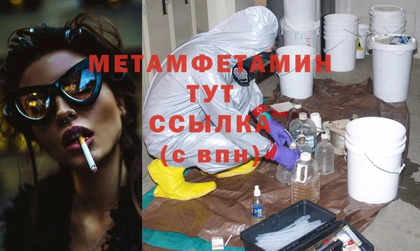 jwh Беломорск