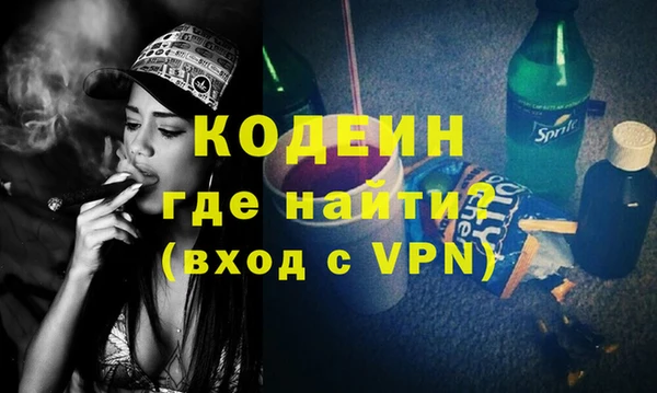 гидропоника Белоозёрский