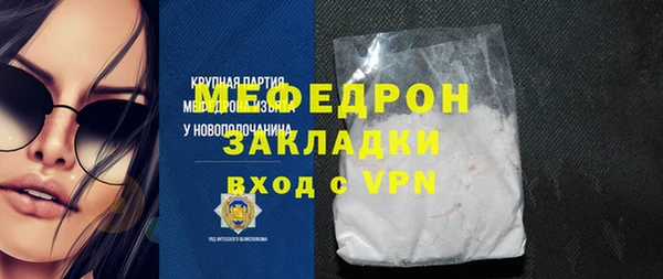 гидропоника Белоозёрский