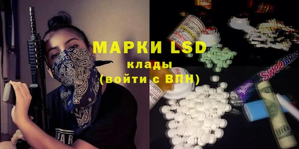 гидропоника Белоозёрский