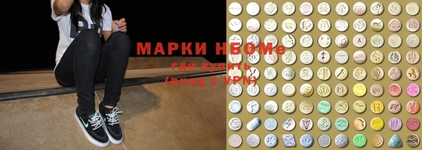 индика Артём