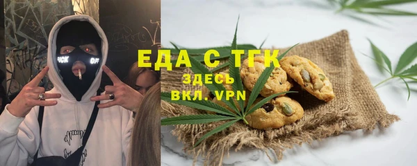 jwh Беломорск