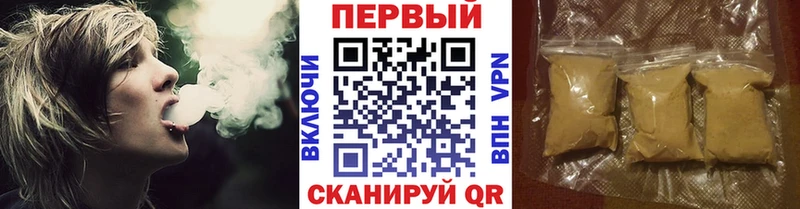 hydra   дарнет шоп  Липецк  Первитин Декстрометамфетамин 99.9% 